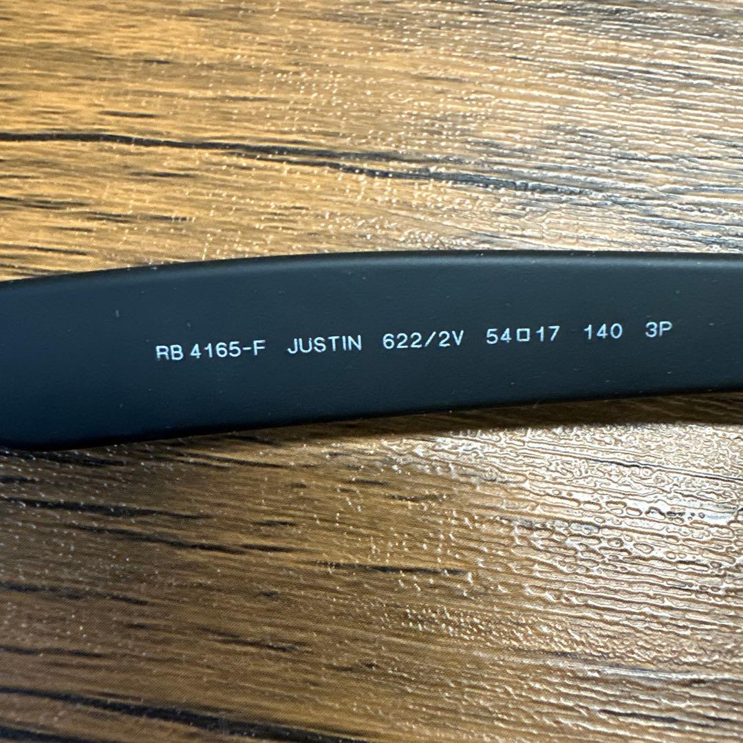Ray Banサングラス