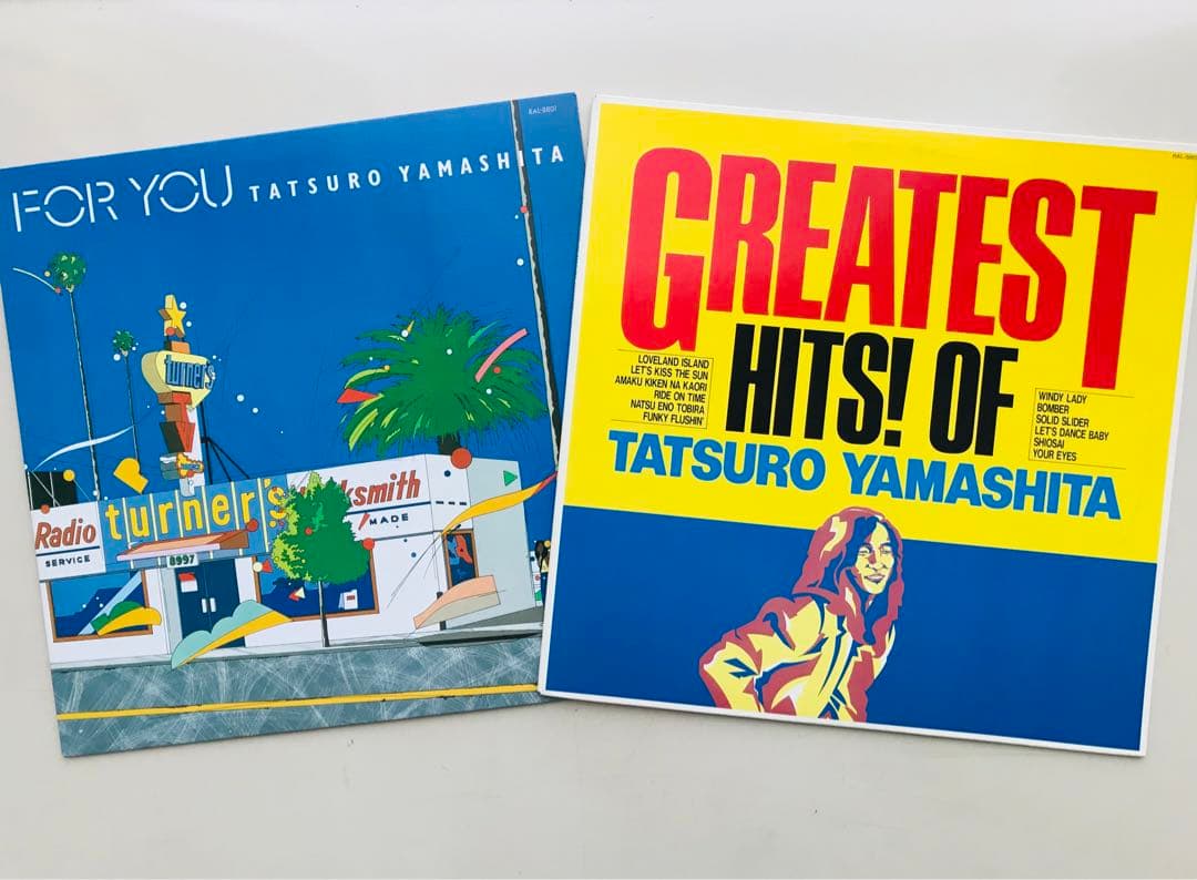 山下達郎/FOR YOU & GREATEST HITS! OF 2枚セット！