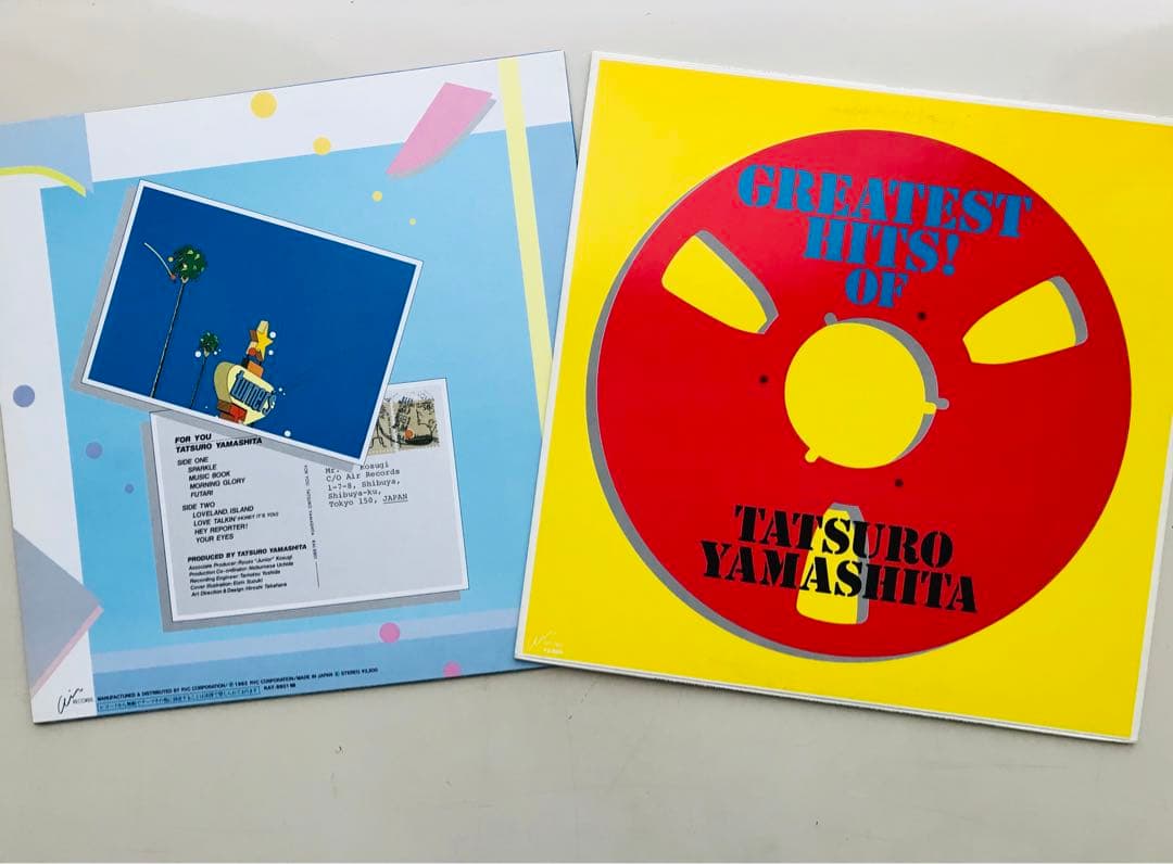 山下達郎/FOR YOU & GREATEST HITS! OF 2枚セット！