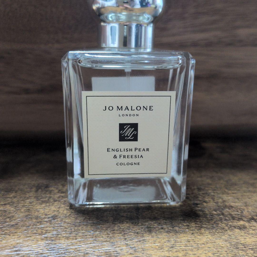 【きれい好き】 イングリッシュペアー＆フリージア 香水 50ml