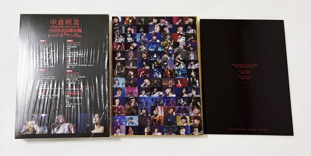 【美品・匿名配送】中森明菜NHK紅白歌合戦&レッツゴーヤングDVD4枚組