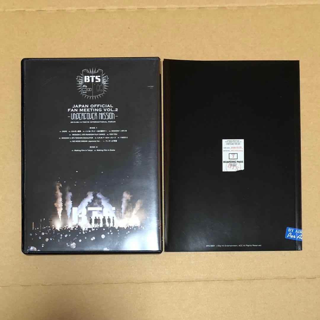BTS UNDERCOVER MISSION DVD アンカバ