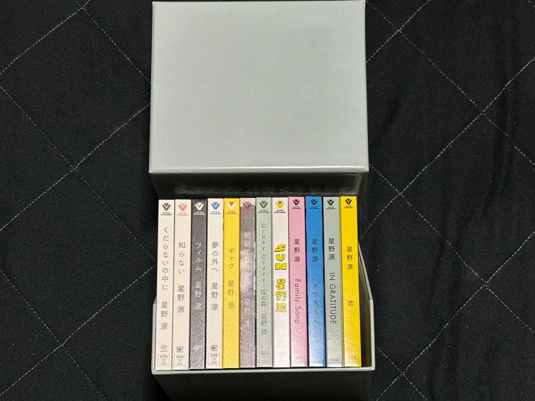星野源CD DVD BOX入りボックスセット超美品