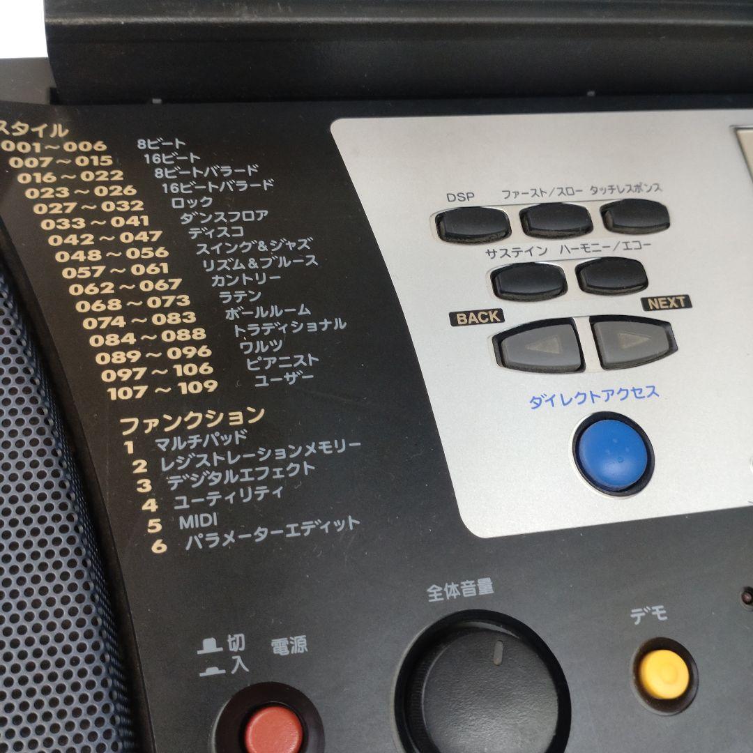 90年代ヴィンテージ YAMAHA ポータートーン PSR-540 61鍵