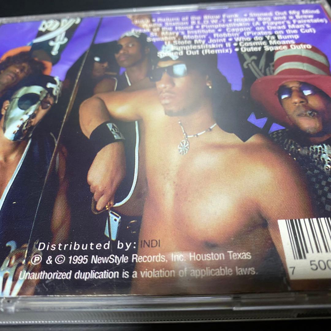 UNDER DA INFLUENCE/ABDUCTED〜/G-RAP
