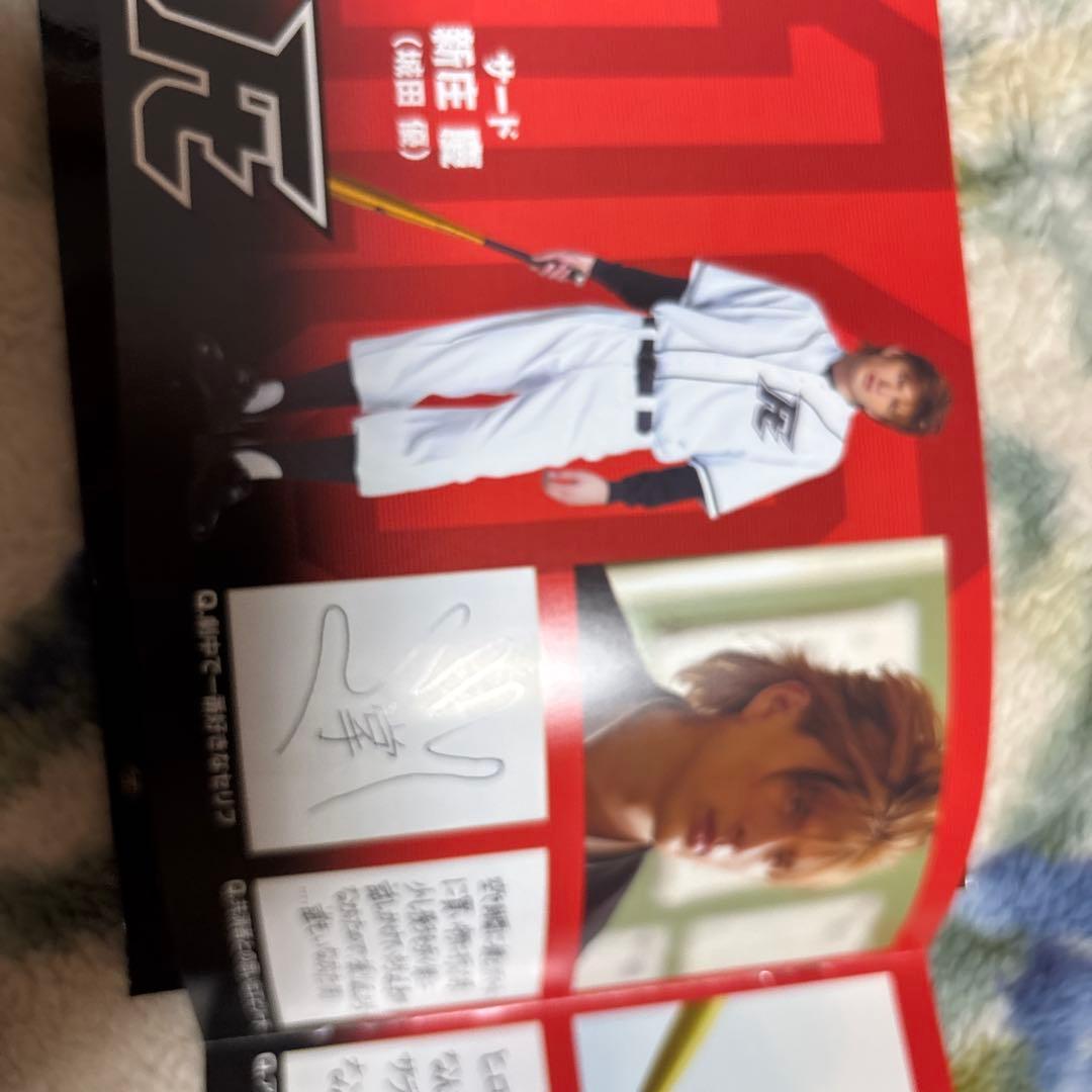 ルーキーズDVD BOX 初回限定版　　後半です