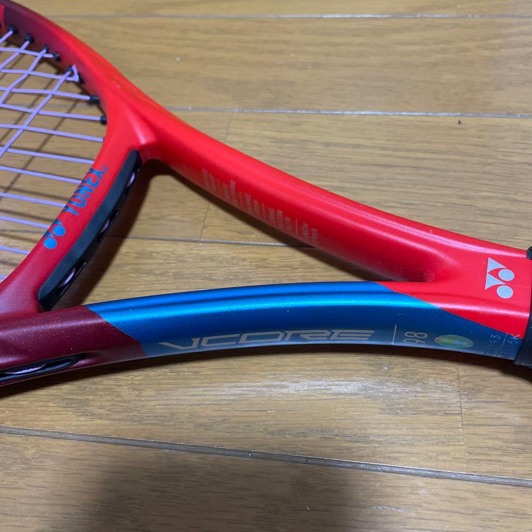 ヨネックス　ブイコア98　2021年　グリップ2
