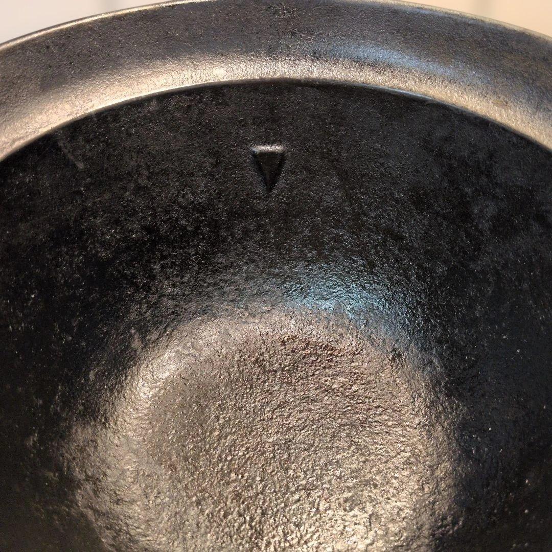 南部鉄器　盛栄堂　3合炊き鉄釜