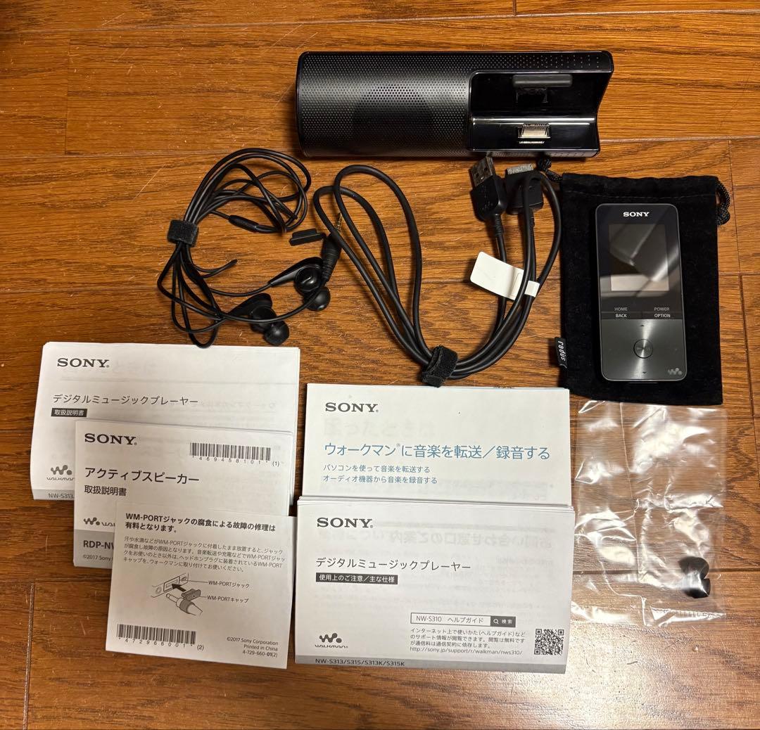SONY 【16GB】NW-S315K　スピーカー付きモデル