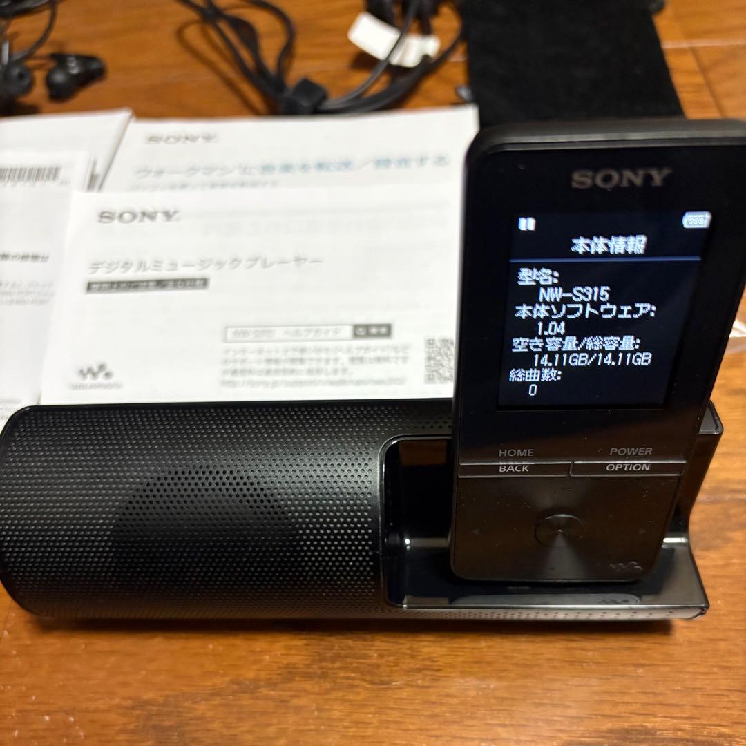 SONY 【16GB】NW-S315K　スピーカー付きモデル