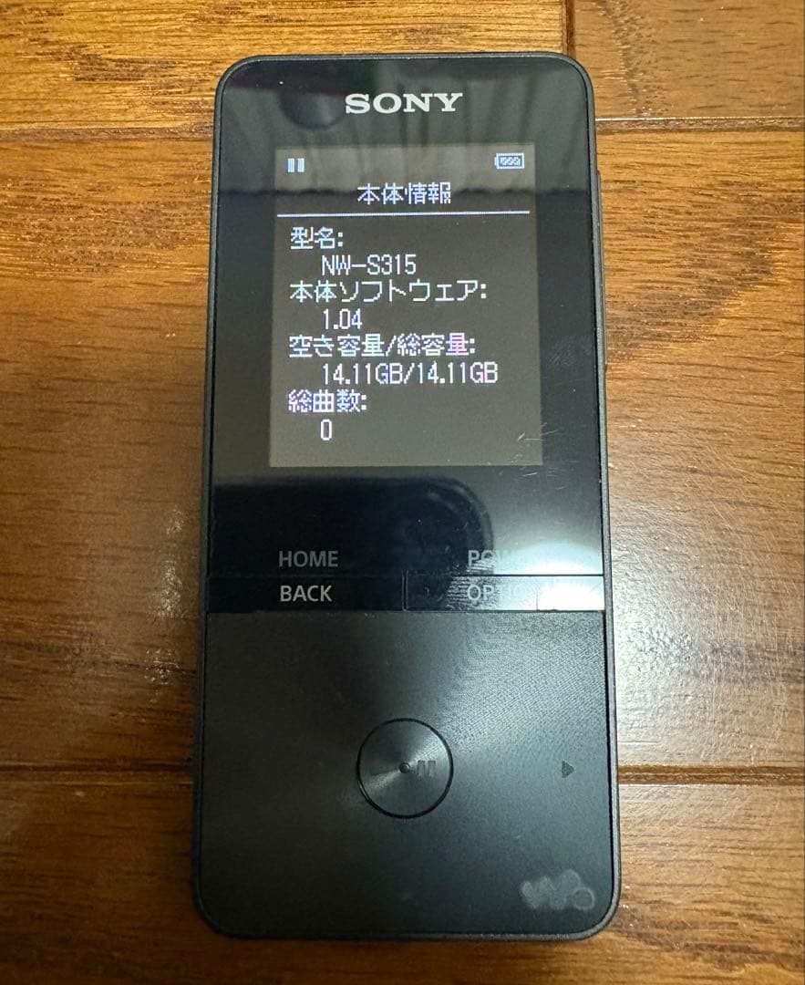 SONY 【16GB】NW-S315K　スピーカー付きモデル
