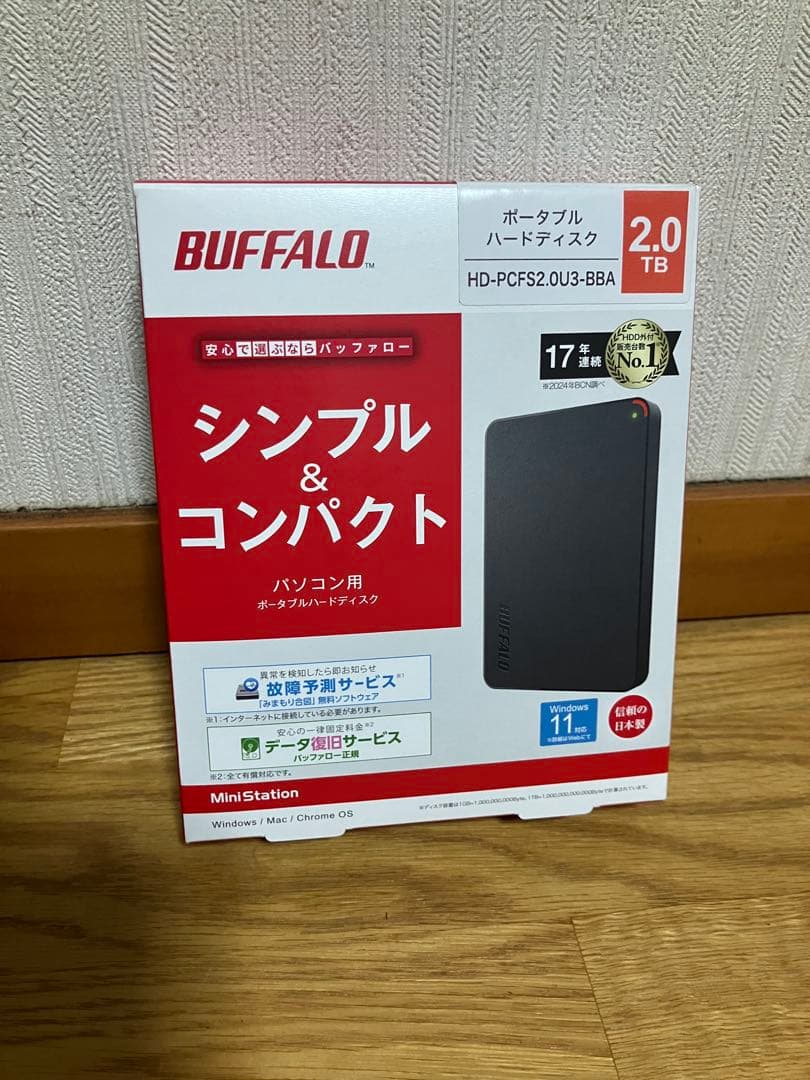 BUFFALO 2TB 外付けハードディスク HD-PCFS2.0U3-BBA