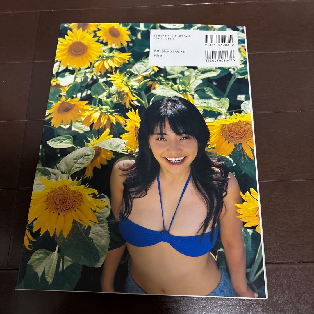 Sunny flower : 倉科カナファースト写真集