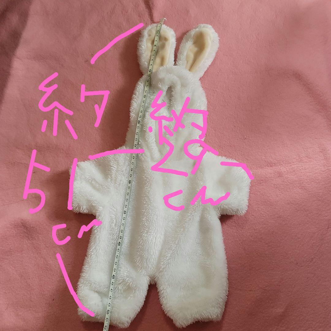 ビルドアベア　うさぎ着ぐるみ　セット