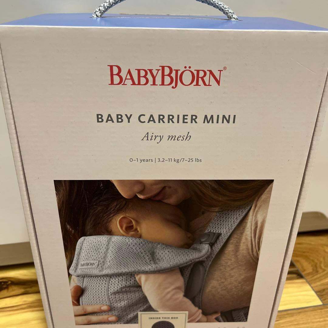 ベビービョルン ベビーキャリアミニ メッシュ アンスラサイト【美品】