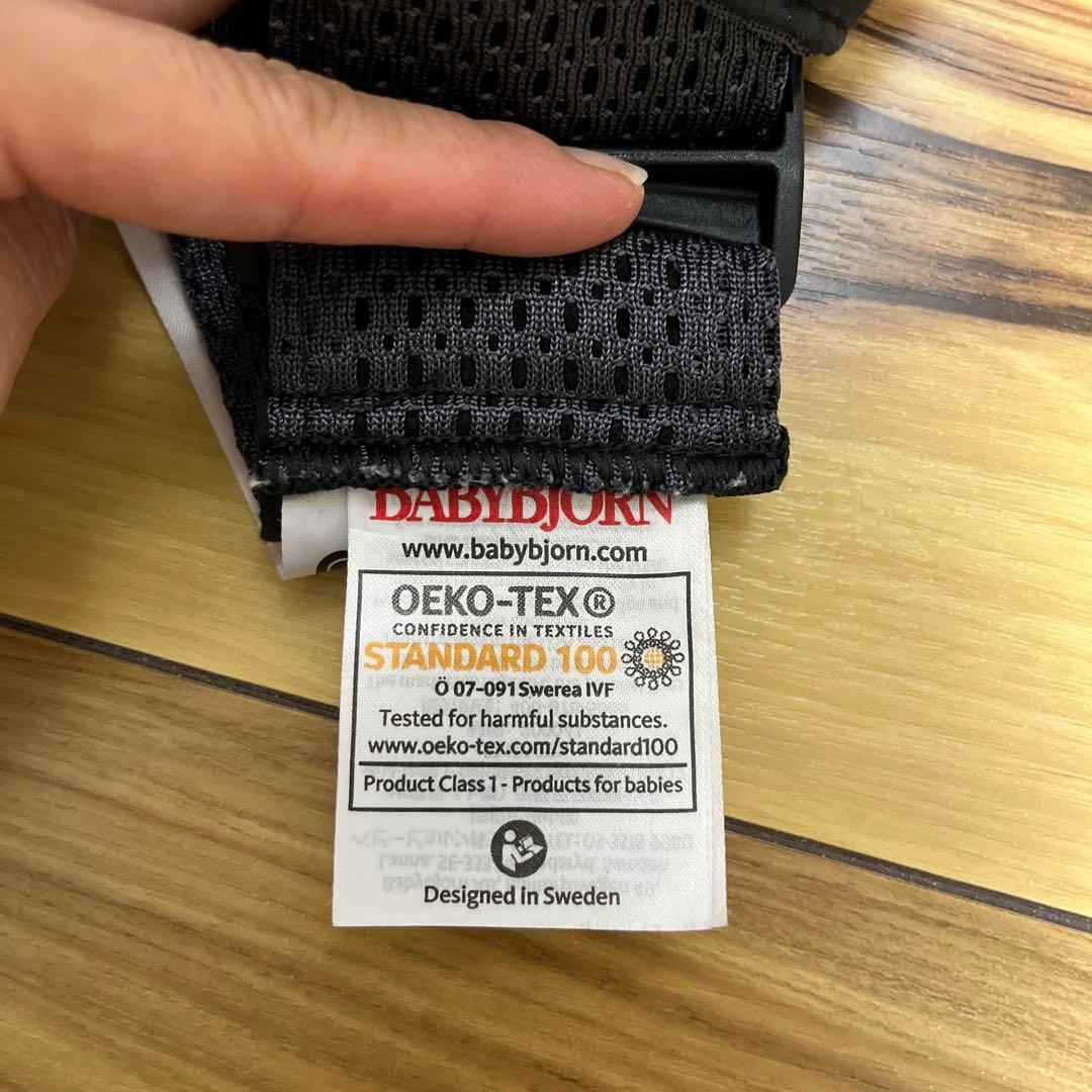 ベビービョルン ベビーキャリアミニ メッシュ アンスラサイト【美品】