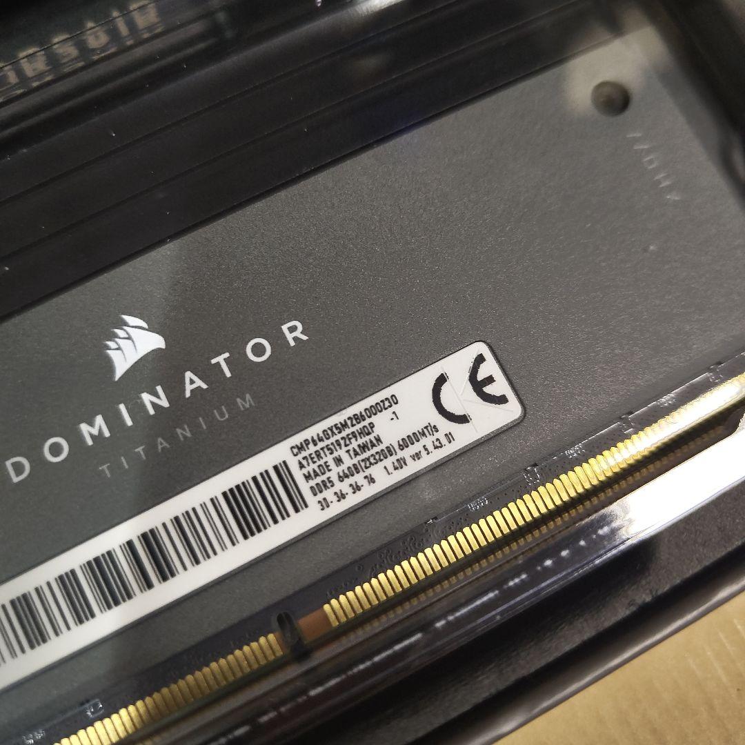メモリー DDR5 64GB(32GBx2) 6000MT/s
