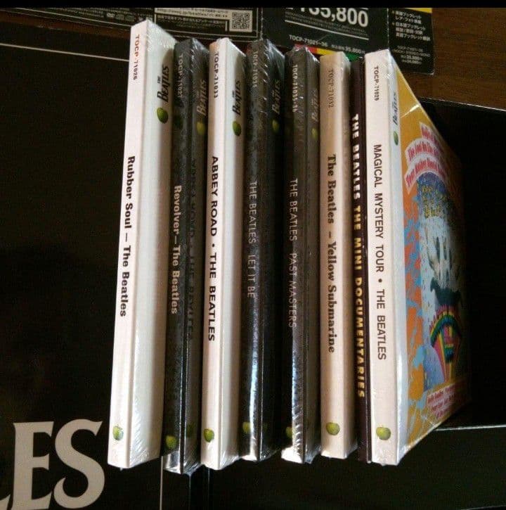 ザ・ビートルズ BOX (国内盤14作品＋DVD)