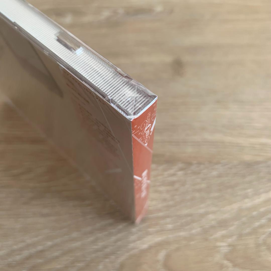 緑に佇む思い出話 / Pizuya’s Cell(ぴずやの独房)：未使用品CD