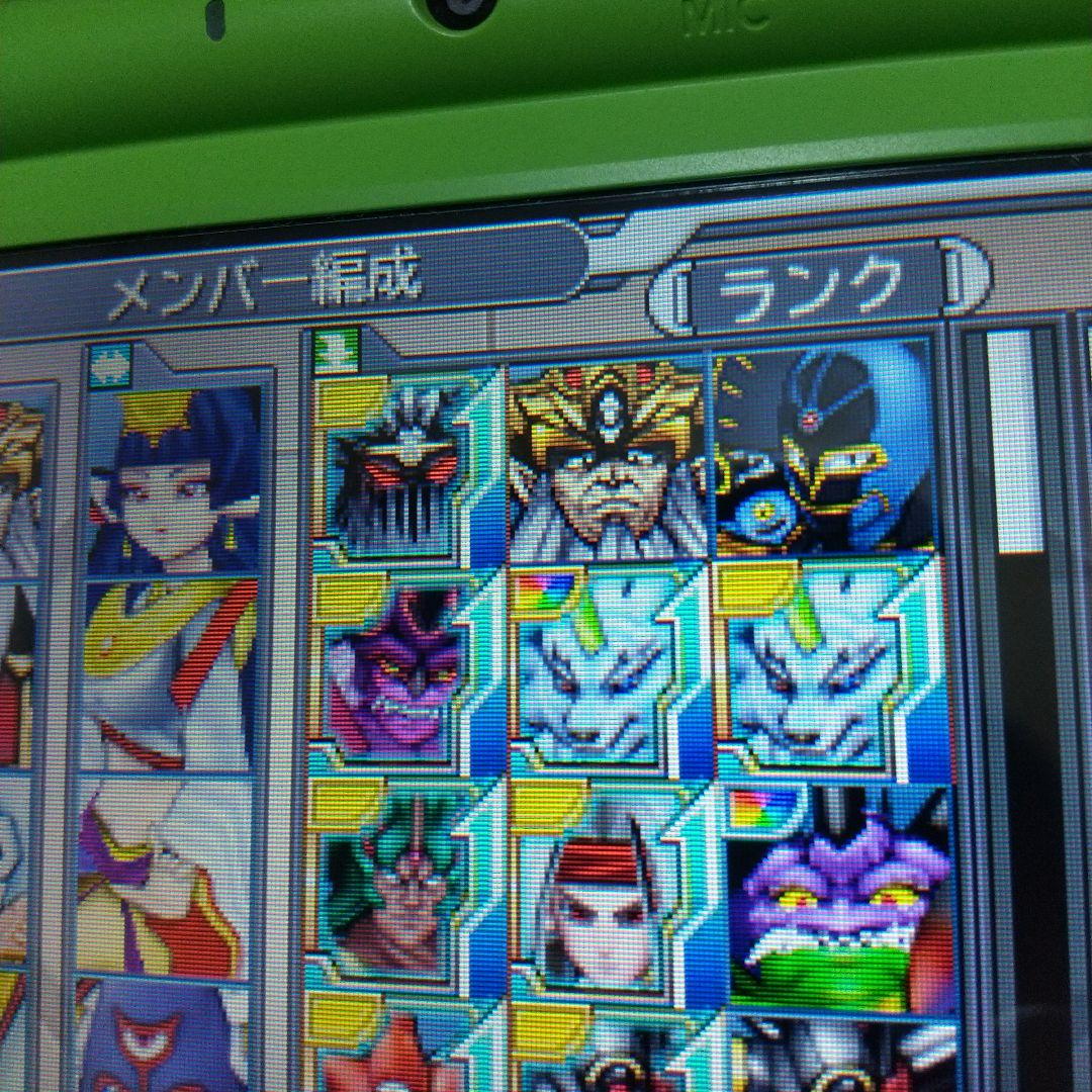 ドラゴンクエストモンスターズ ジョーカー3 & プロフェッショナル セット