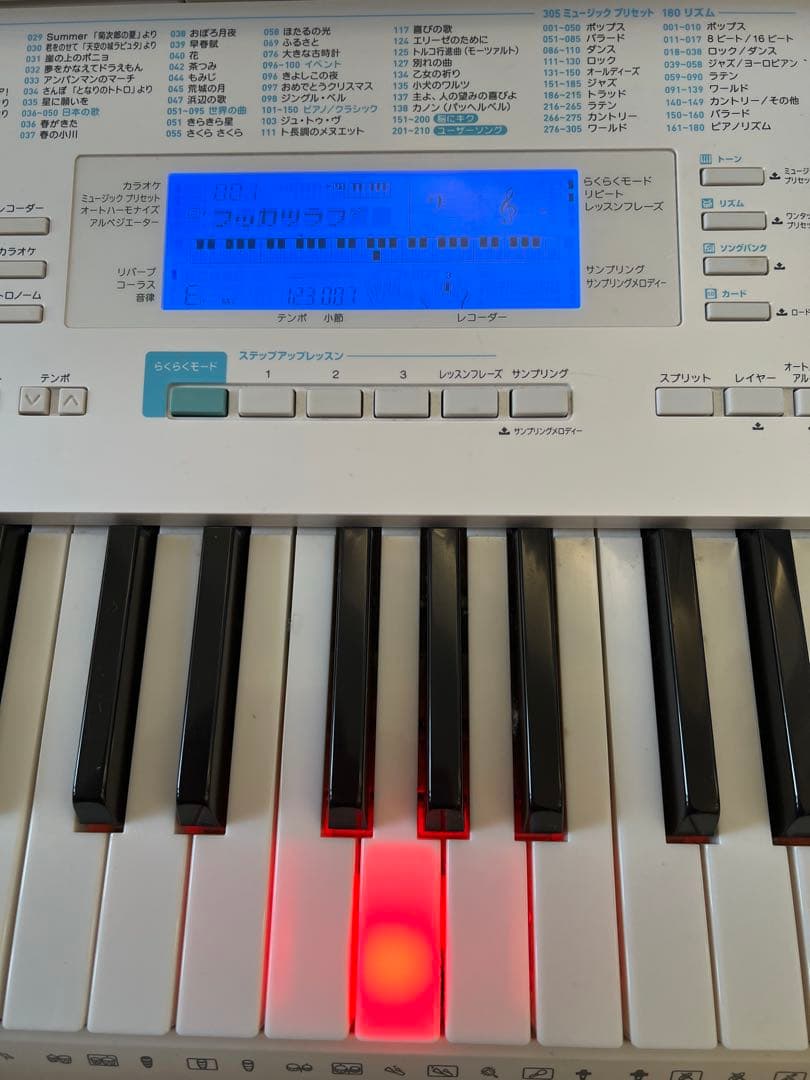 値下　Casio カシオ 光ナビゲーションキーボード　LK-223