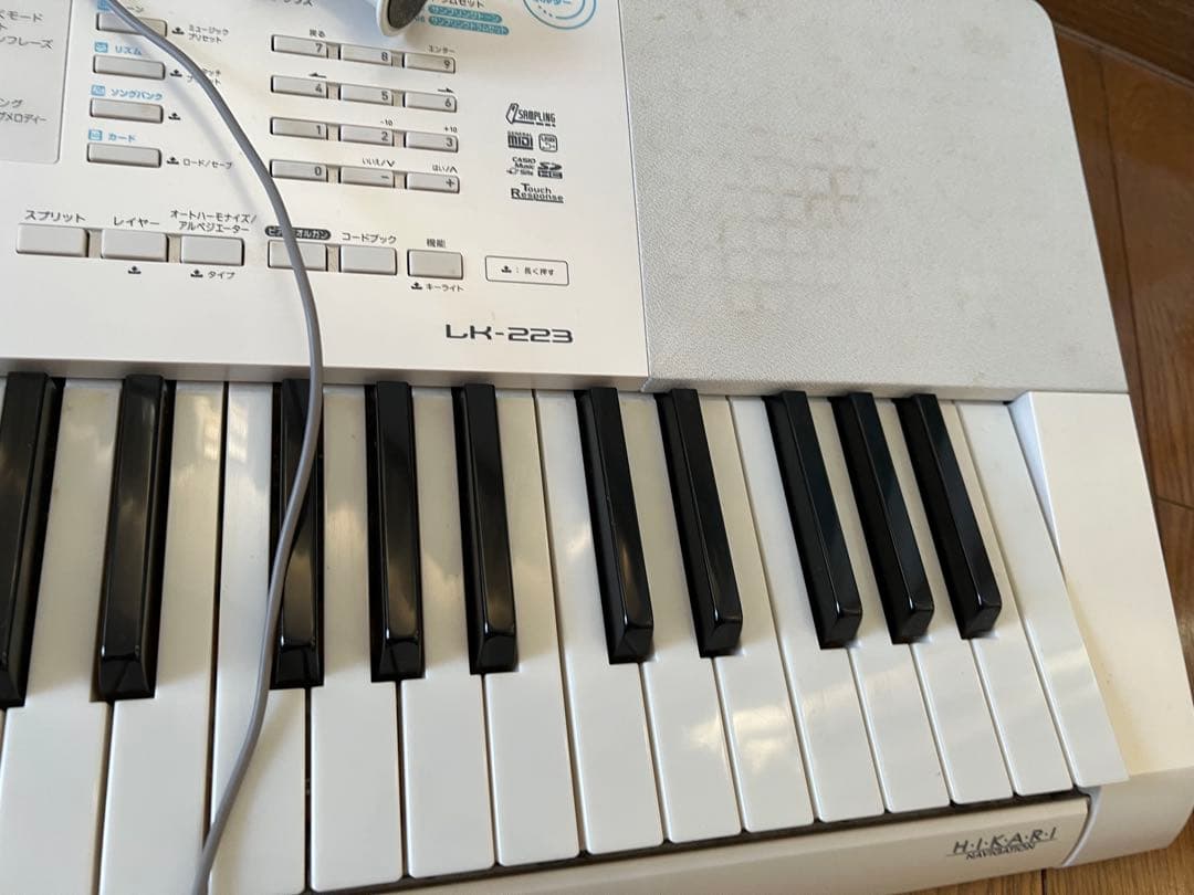 値下　Casio カシオ 光ナビゲーションキーボード　LK-223