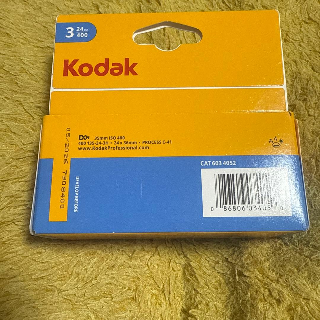 Kodak 期限切れフィルム