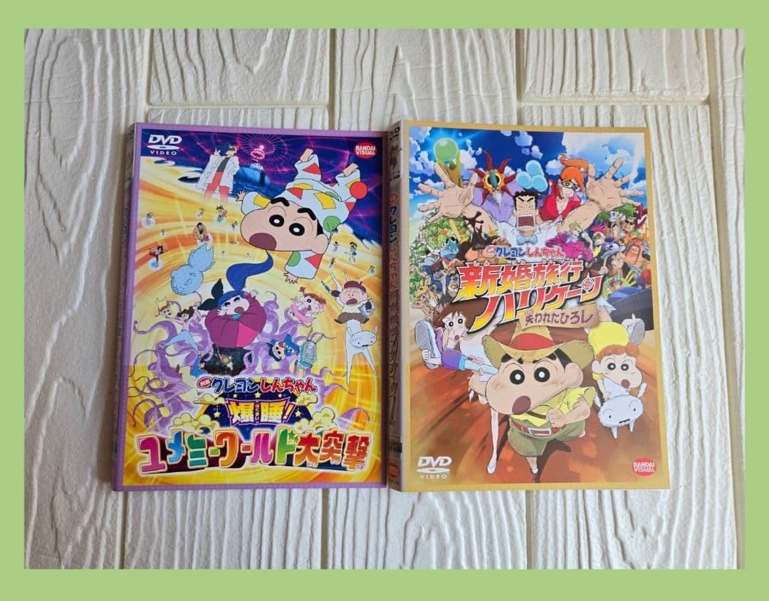 アーサー様 リクエスト 2点 まとめ商品