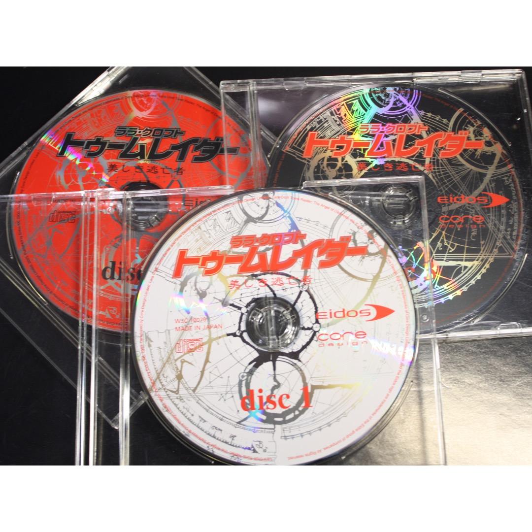 「トゥームレイダー 美しき逃亡者」 CD-ROM　Windows用ソフト　日本語