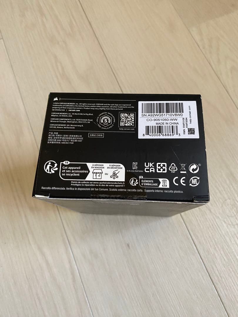 新品/未開封Corsair iCUE LINK LX120-R RGB トリプル
