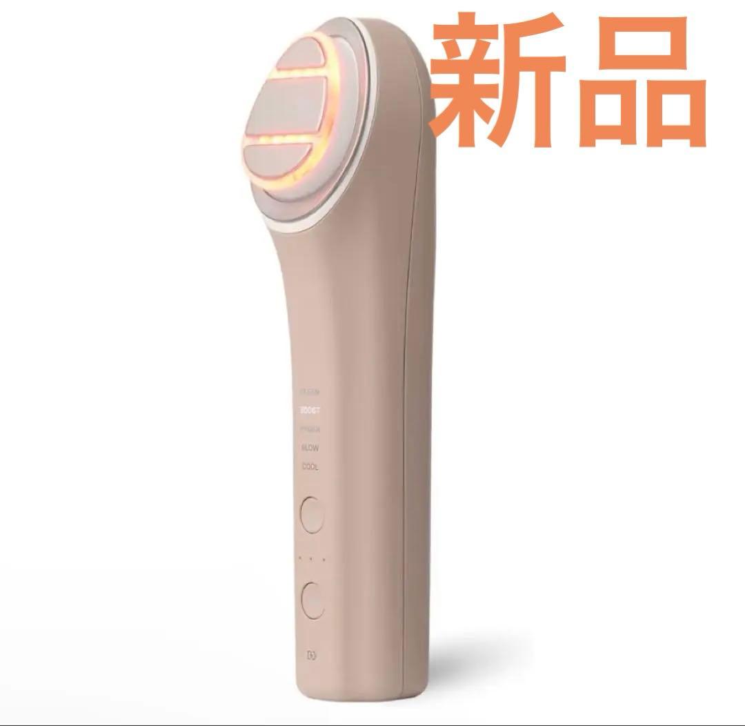 LUNELIA ビューティーデバイスプロ 美顔器 リフトアップ RF波 ems