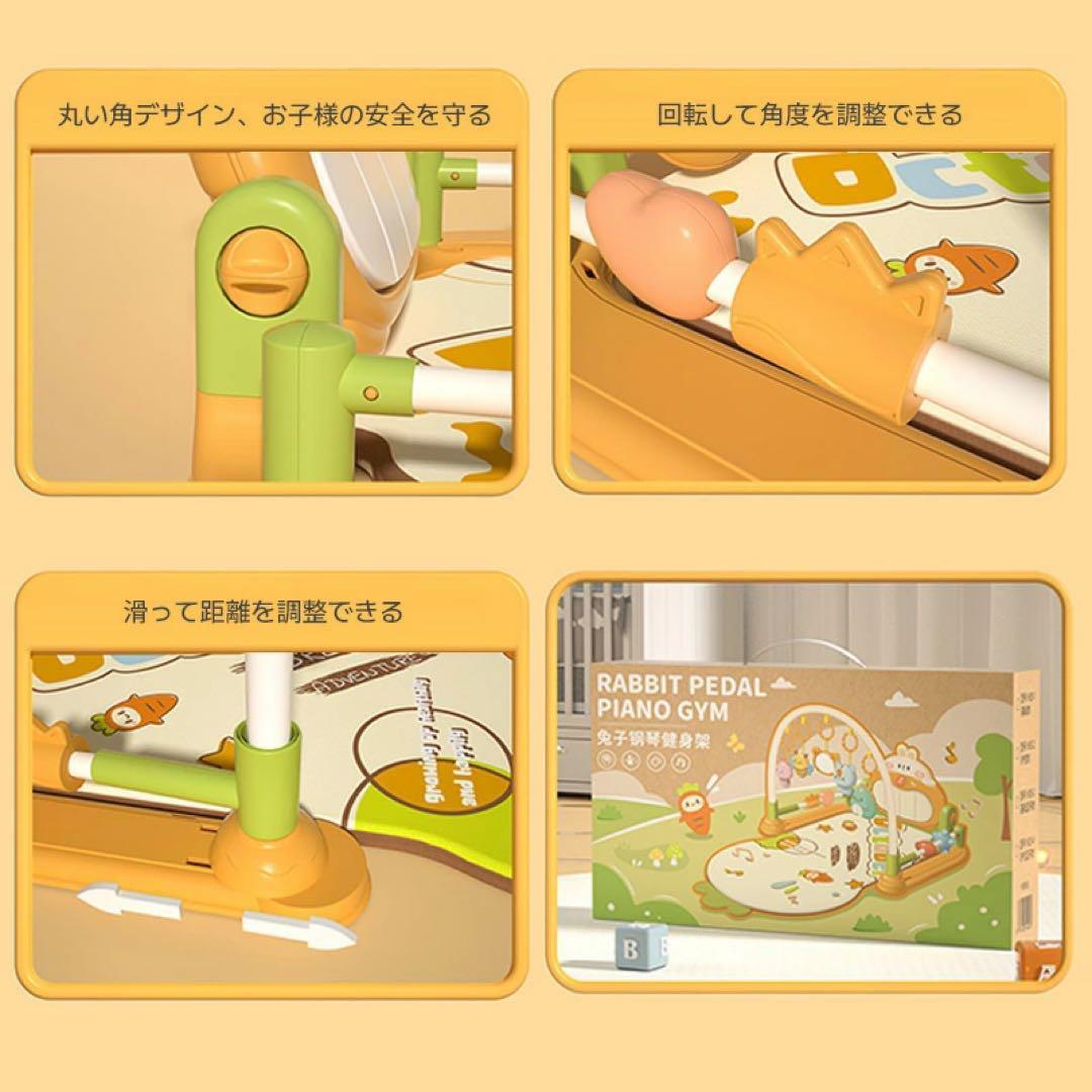 ❤️SNS話題❤️ベビージム プレイジム プレイマット 知育 ピアノ玩具 出産祝い