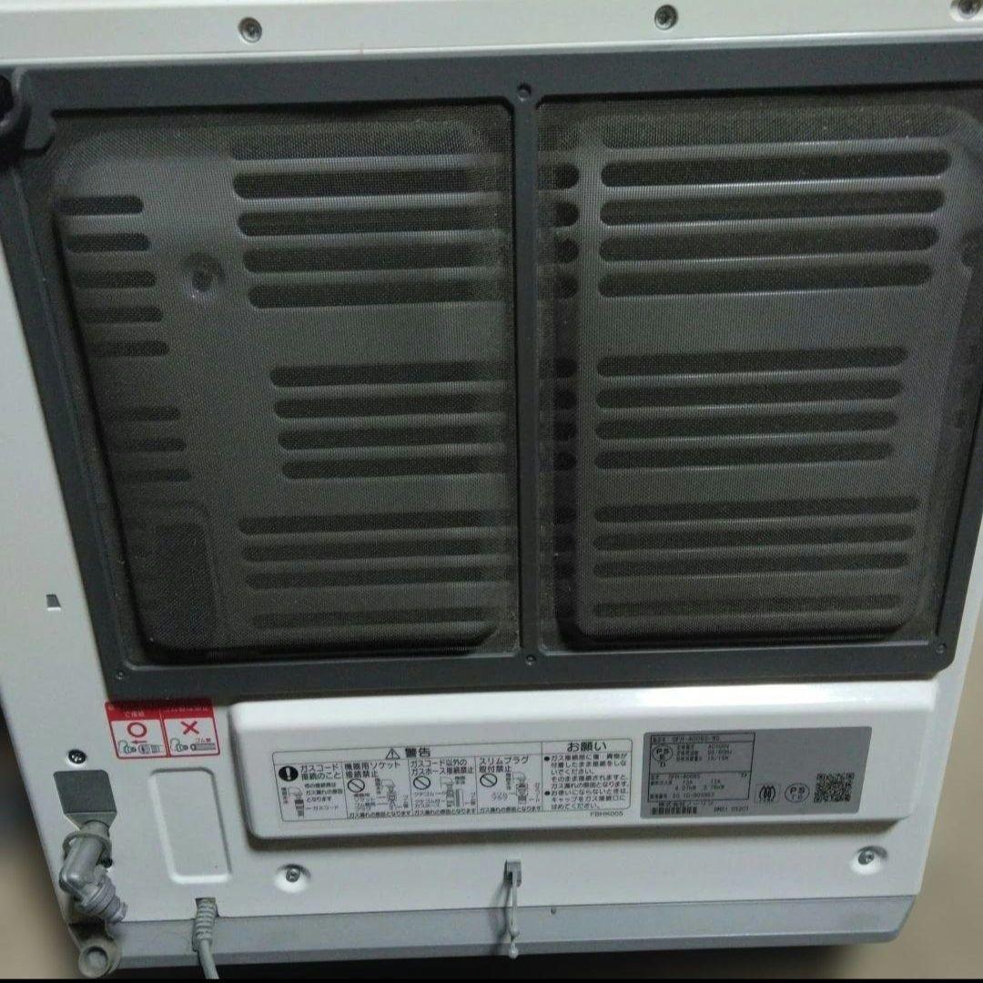 ゴ*太様 ノーリツ ガスファンヒーター 都市ガス 即日発送