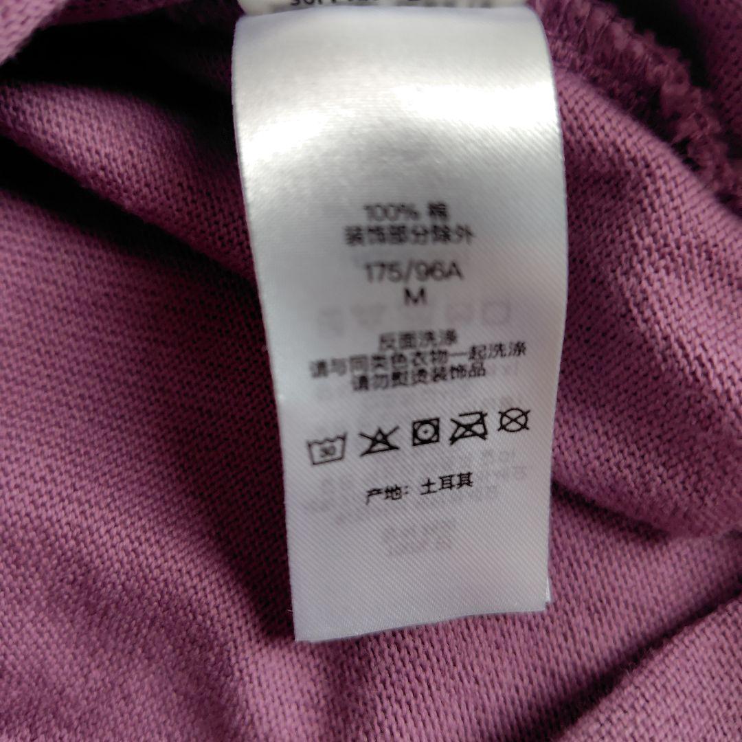 トップス Supreme Split S/S Football Top Purple M