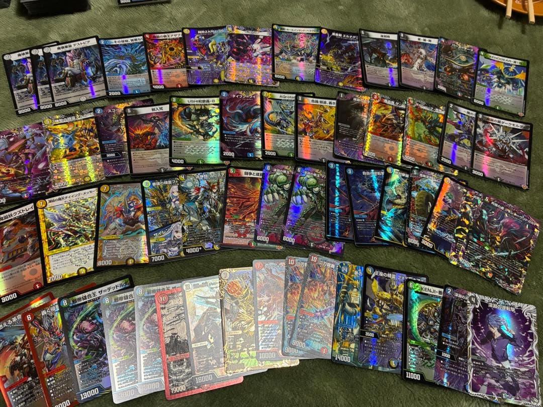 挨*要様 デュエルマスターズカード レア 汎用カード