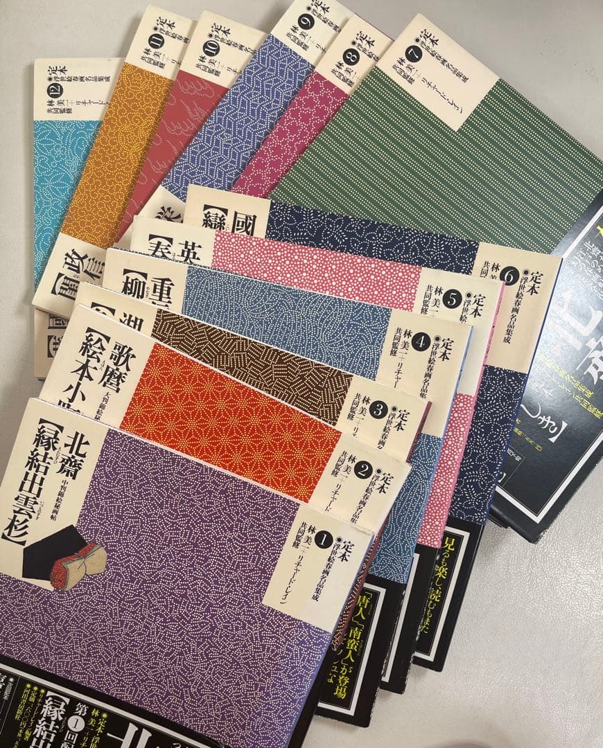 お値下げ中　定本 浮世絵春画名品集成　全24巻　別巻３冊　計27冊　河出書房新社