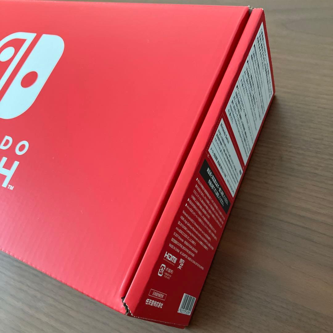 【美品】Nintendo Switch カスタマイズモデル グレー ケース付き