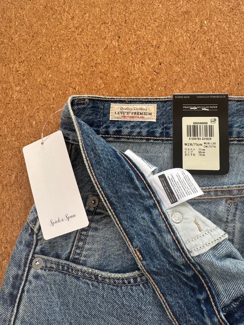 Spick & Span別注 Levi’s バレルデニム 28 新品タグ付