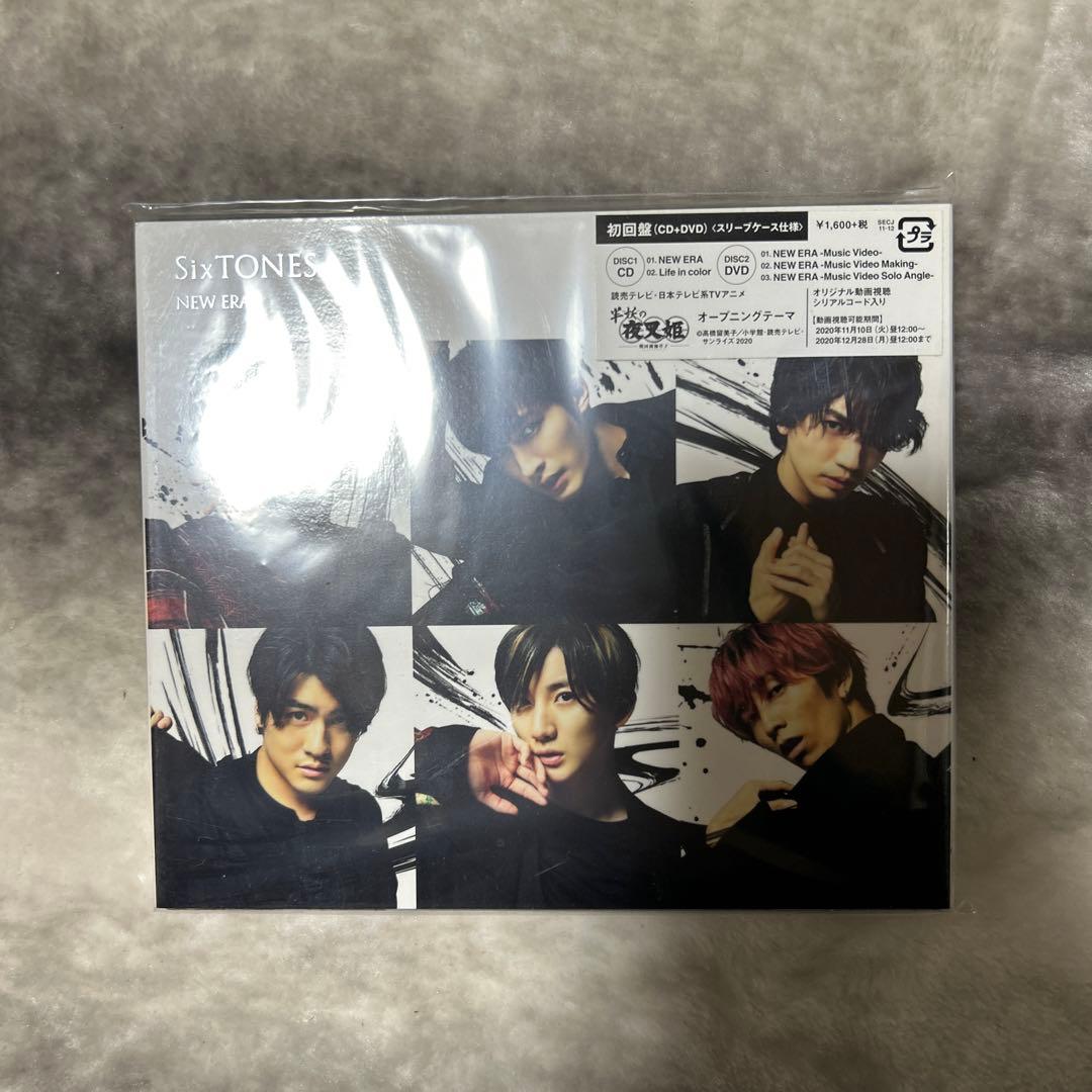 邦楽 NEW ERA