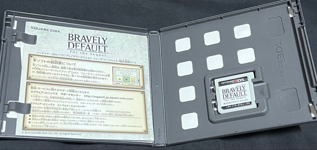 【全員LV99&ジョブマスター‼️】ブレイブリーデフォルト フォーザ・シークウェル