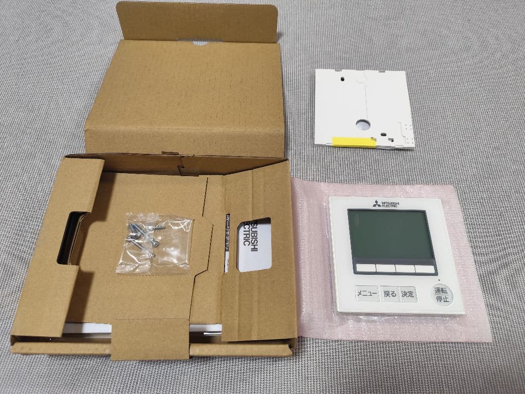 【新品】三菱電機　エアコン用リモコン PAR-47MA 4個セット