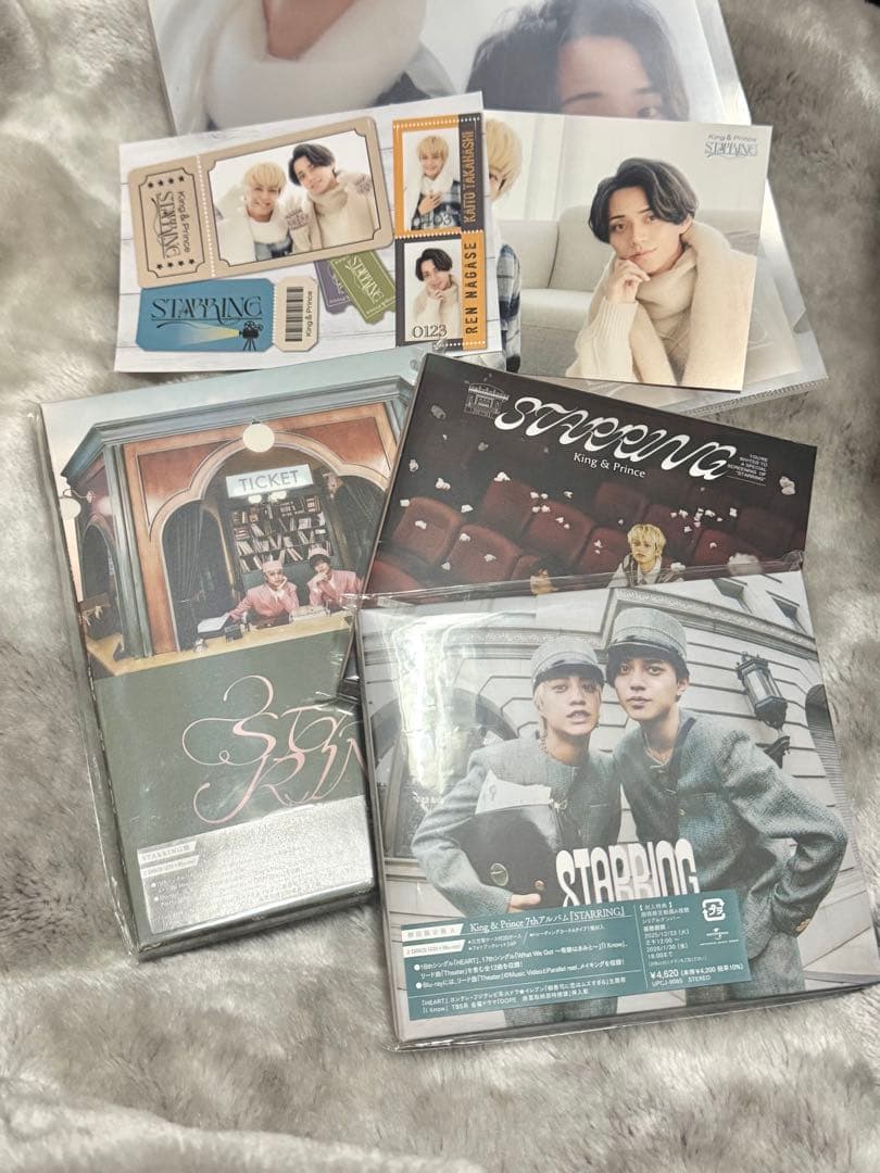 STARRING King & Prince Blu-ray 3形態 特典付