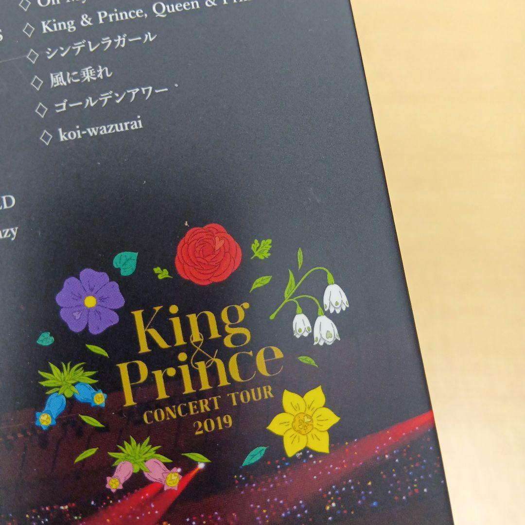 ❶ King&Prince キンプリ ライブ DVD Blu-ray 12枚