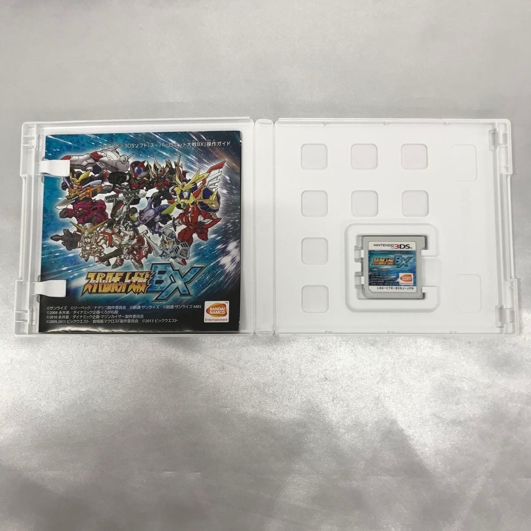 スーパーロボット大戦BX ニンテンドー3DSソフト