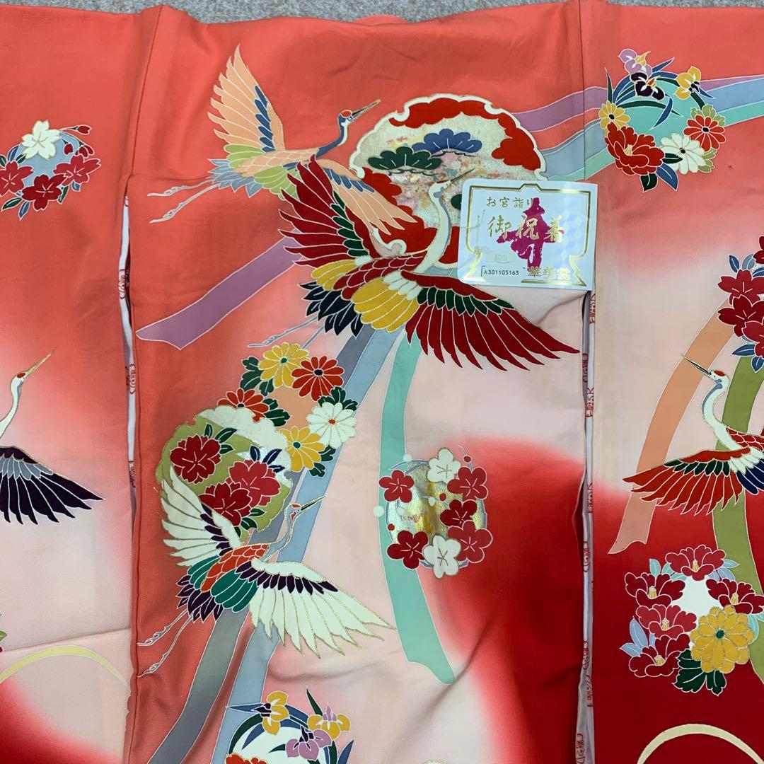 即購入新品正絹産着京友禅手描き美術特撰多色金彩四季花鶴舞熨斗古典上品文