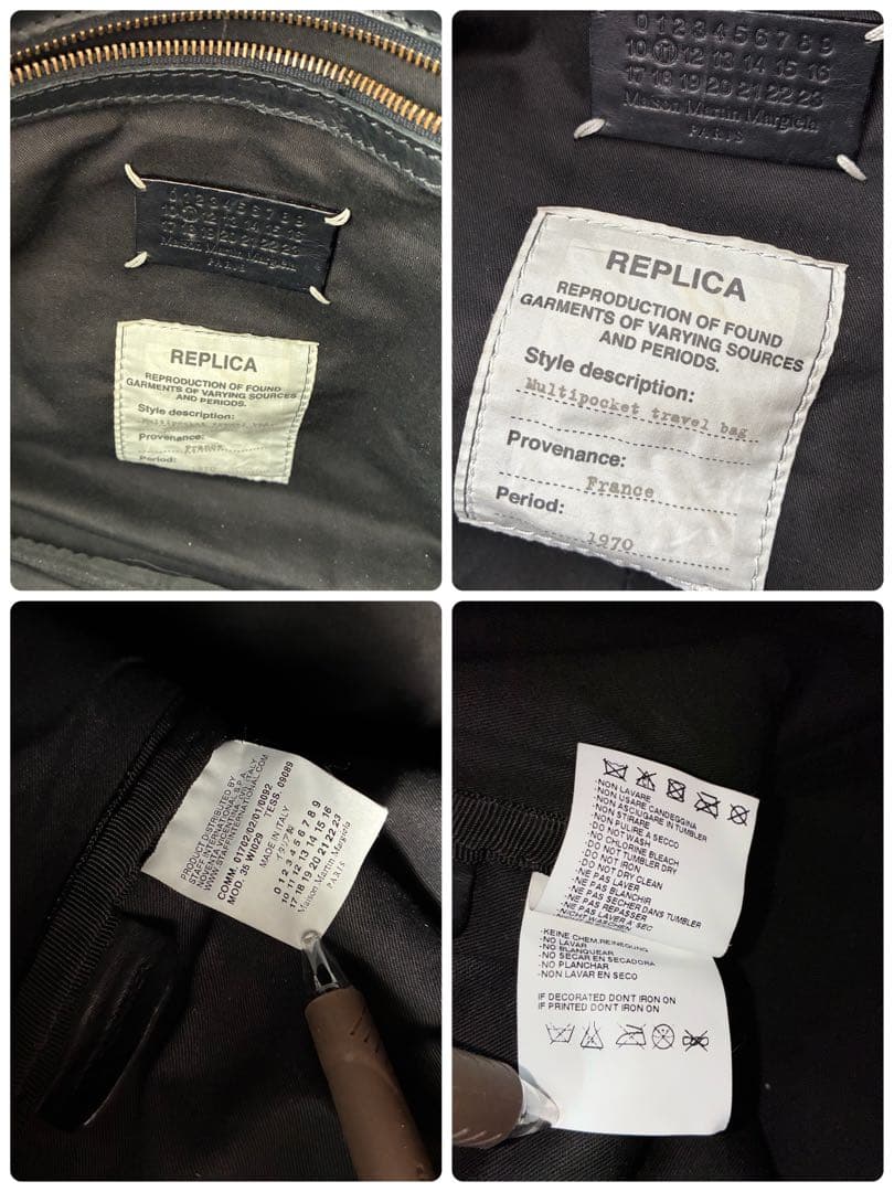Maison Martin Margiela 2009AW オールレザー バッグ