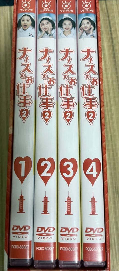 ナースのお仕事2 DVD-BOX