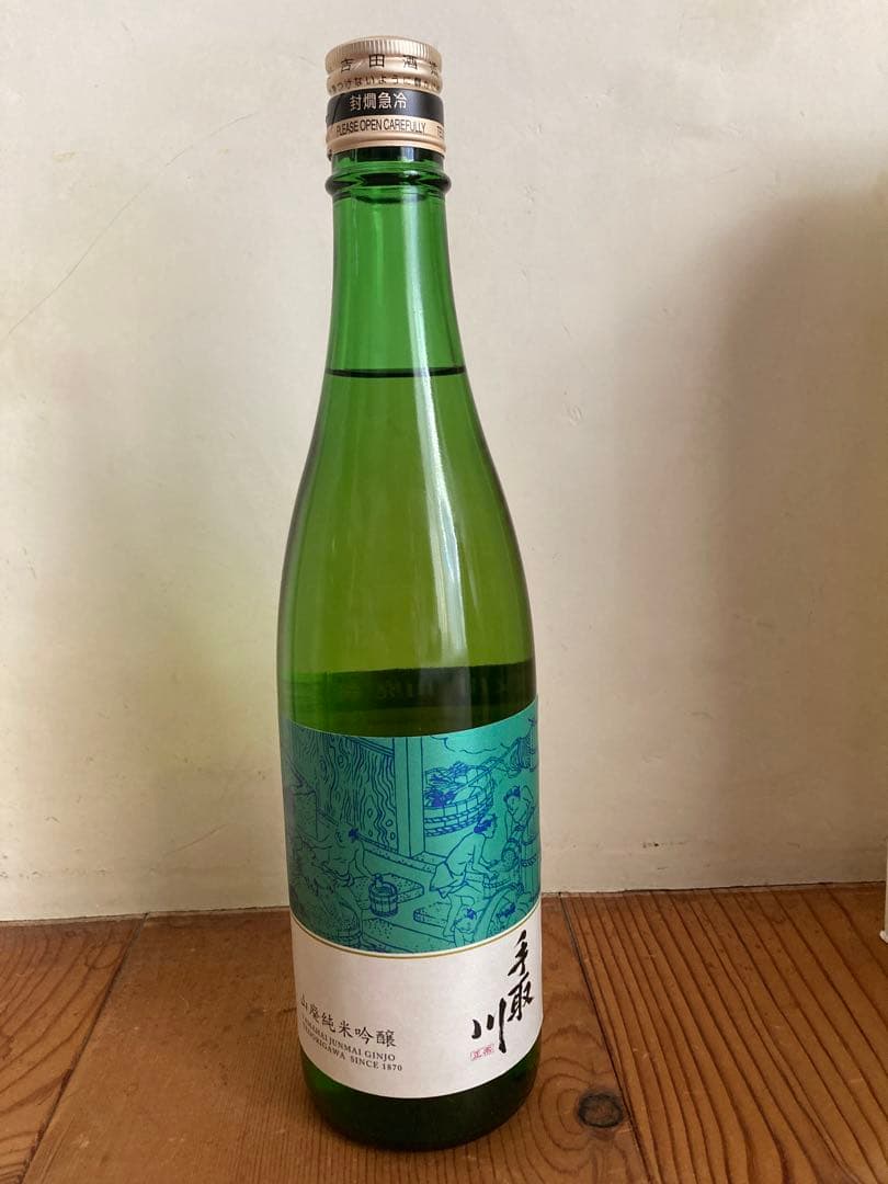 日本酒 5本飲み比べセット＋１本おまけ（全て未開封）