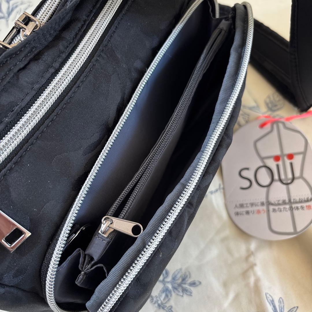 新品未使用品　SOU 人間工学ショルダーS ブラック迷彩