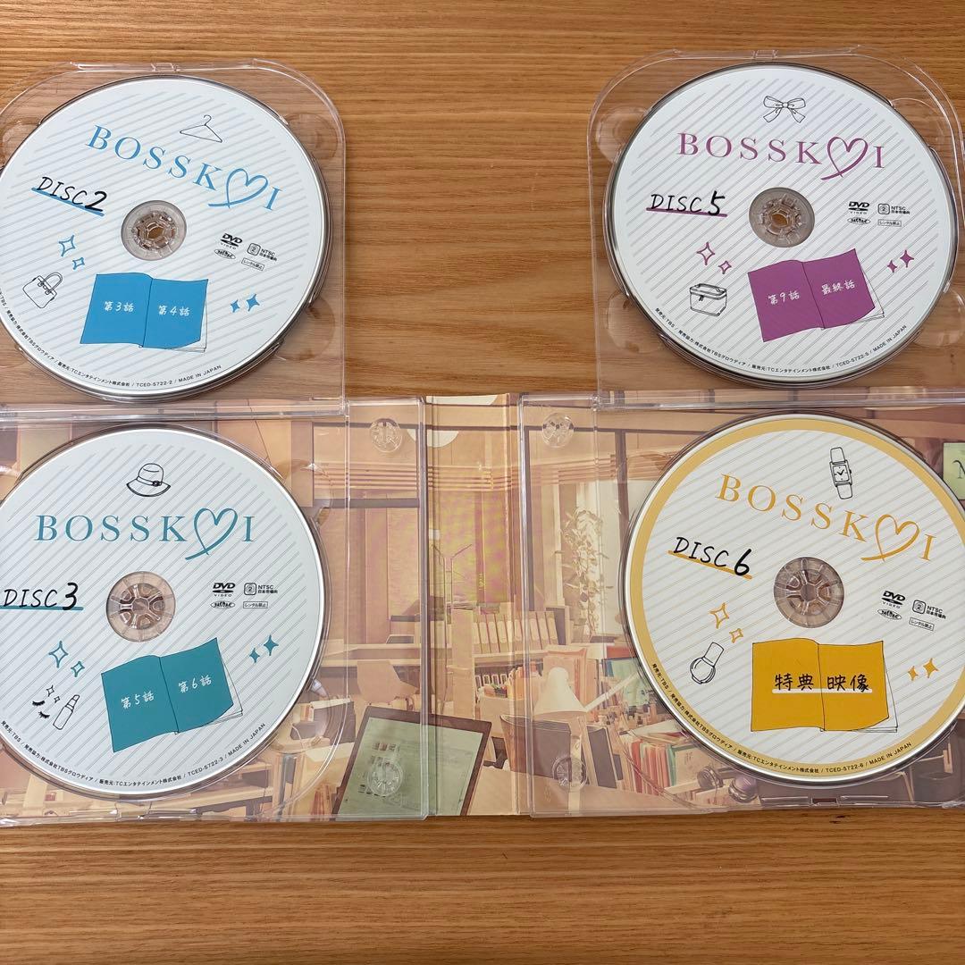 オー！マイ・ボス！　恋は別冊で　DVD